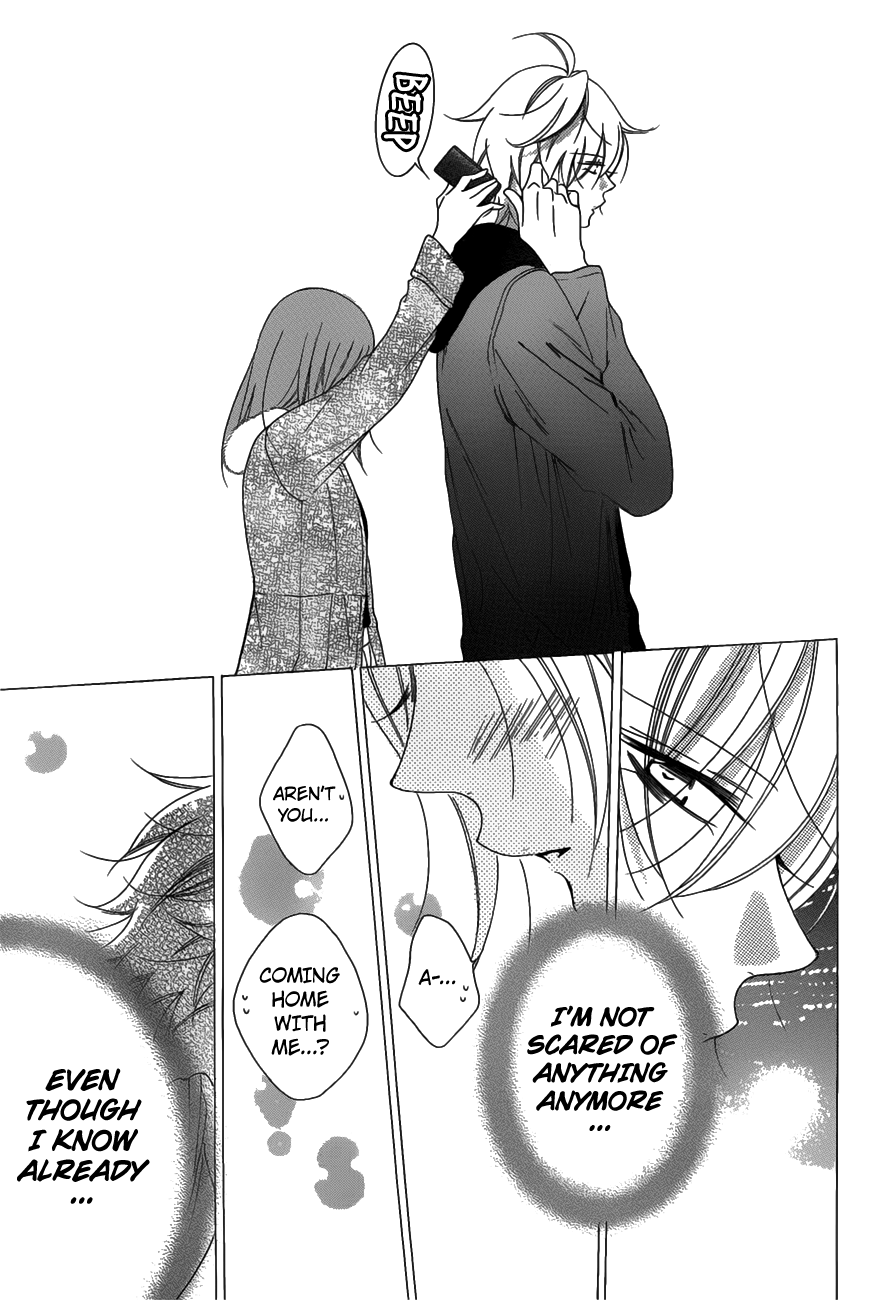 Namaiki Zakari, Chapter 71 image 19
